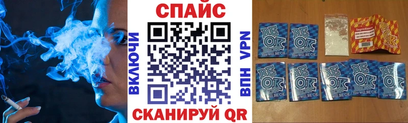БУТИРАТ оксана  даркнет сайт  Кимовск 
