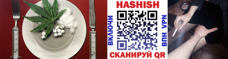 Canna-Cookies марихуана omg ссылка Кимовск