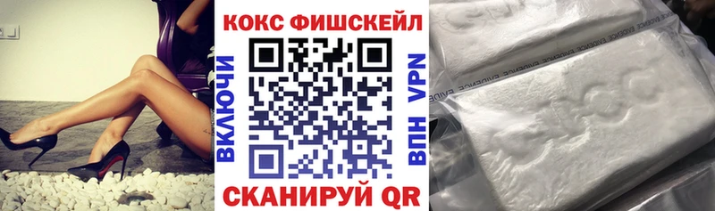 как найти закладки Кимовск hydra ССЫЛКА COCAIN Columbia