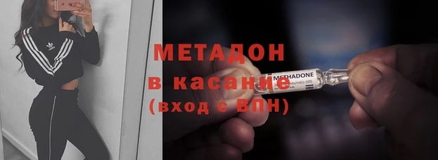 кокаин колумбия Пересвет