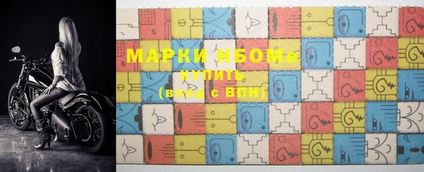 тгк Абдулино