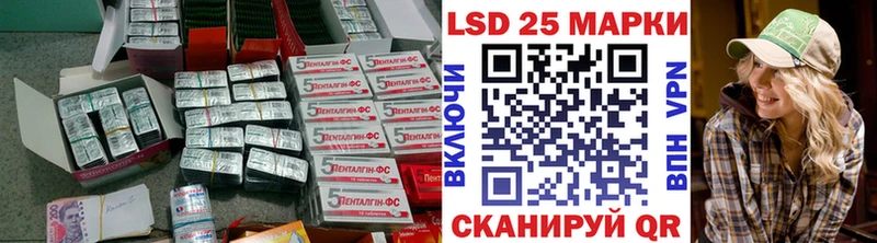 хочу наркоту  Кимовск  LSD-25 экстази кислота 