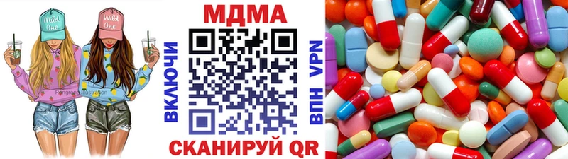 MDMA Molly  kraken маркетплейс  Кимовск 